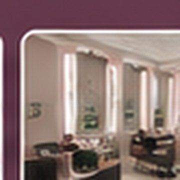 Salon içi